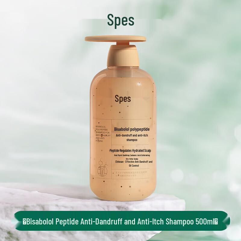 Шампунь против перхоти Spēs Red Fatty