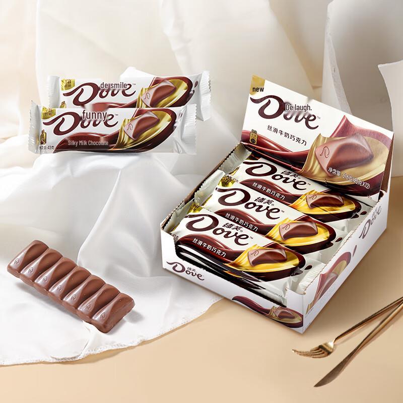 DOVE Шелковистый молочный шоколад