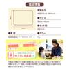 Le Pumo Dish Draining Mat, 30cm x 40cm, Set of 2, Sink Mat, Absorbent Kitchen Dish Drying Mat, Quick-Drying, Antibacterial, BB