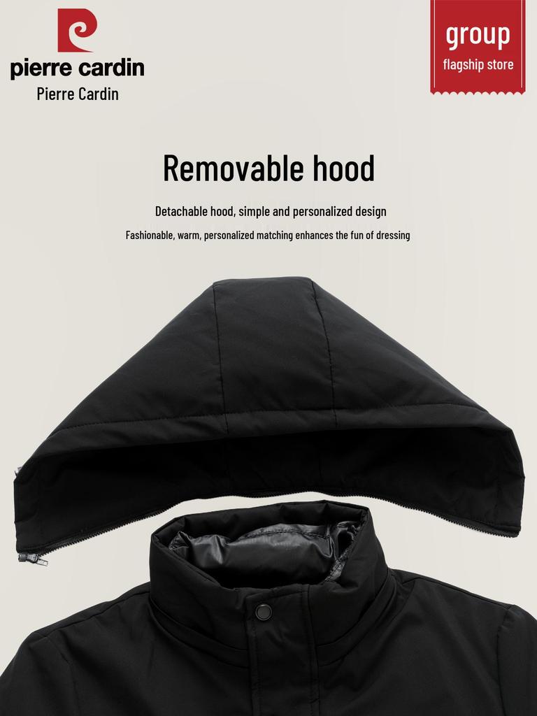 Мужская теплая зимняя куртка Pierre Cardin со съемной подкладкой