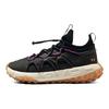 Under Armour Кроссовки унисекс HOVR Summit Fat Tire Cuff Jet Grey Purple Black 3022945-107
