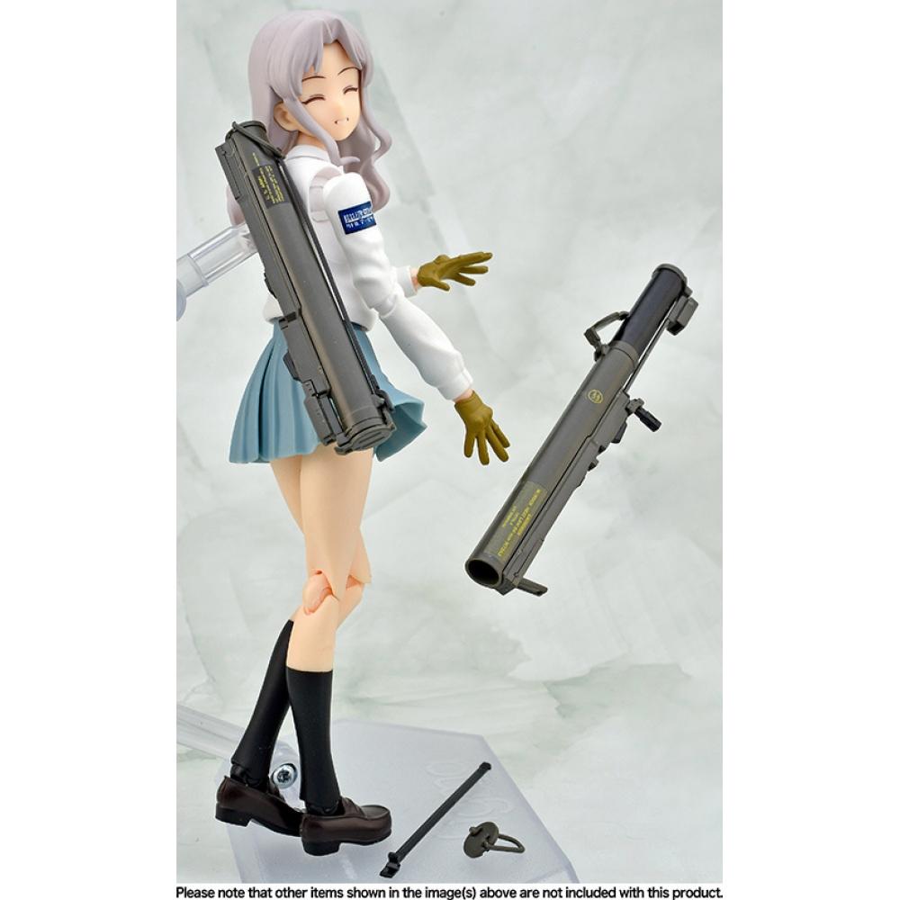 Little Armory 1 12 Little Armory [la106] M72law Type