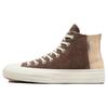 X Carhartt WIP Chuck Taylor All Star 'Коричневый Кремовый' Мужские A10819C