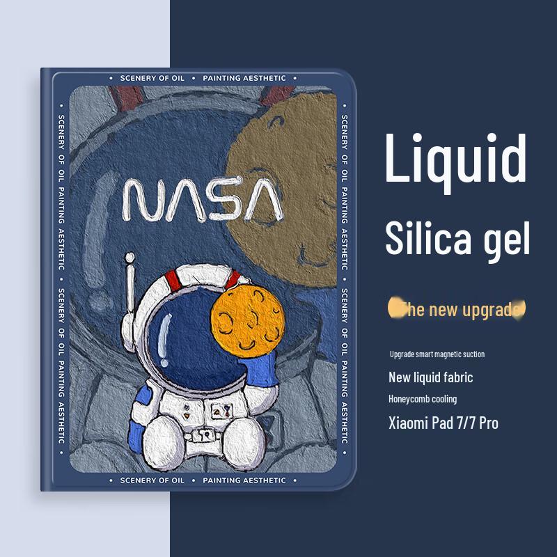 NEYAA Astronaut Liquid Silicone Tablet Case for Xiaomi