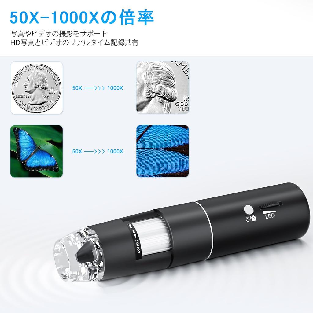 Цифровой микроскоп SKYBASIC Wifi, 2-мегапиксельный электронный микроскоп, увеличительное стекло, портативная камера для микроскопа, совместимая с Mac Skin Board, праздничный подарок