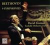 Бетховен: Девять симфоний