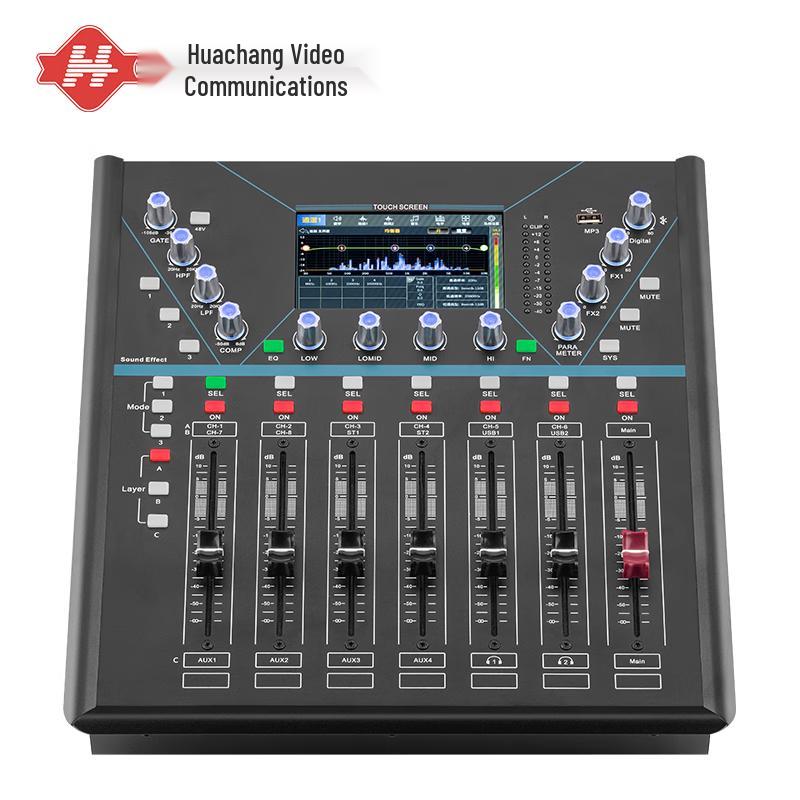 Huachang Vision HC-TYS512B 12-канальный цифровой микшер (Китайская версия)