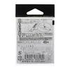 Gamakatsu Snap Sonic Power Snap (Экономичный) М 80 фунтов 36,2 кг 24 шт. 67851