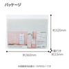 Kokuyo Wall Pocket Wall-Mounted Storage 5-Pocket Multi-Color KPM50-3