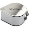Мобильный телефон/ПК/ноутбук/ремонт часов/ювелирные очки металлический корпус ручная лупа (Серебро 30X 21Mm)