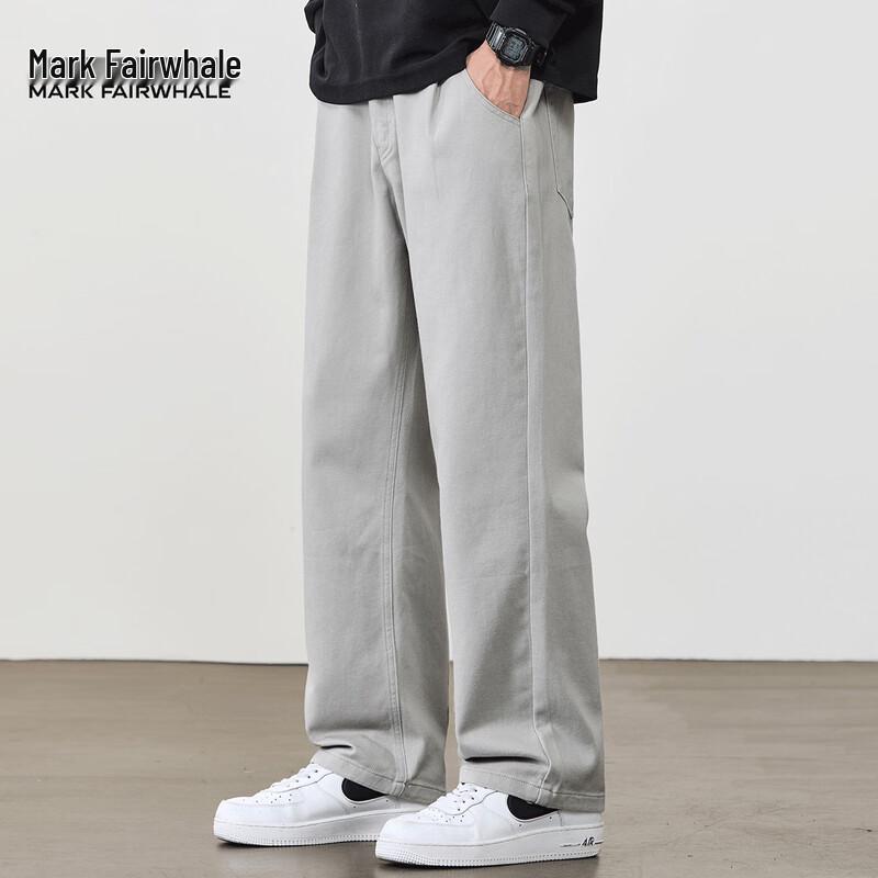 Mark Fairwhale Men's Solid Casual Straight-Leg Pants