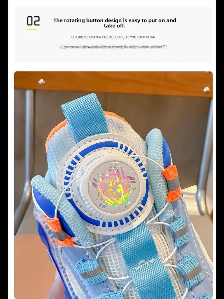 Spring/Autumn 2025 Kids' Sports Shoes: Breathable Mesh with Rotating Buckle for Girls & Boys
