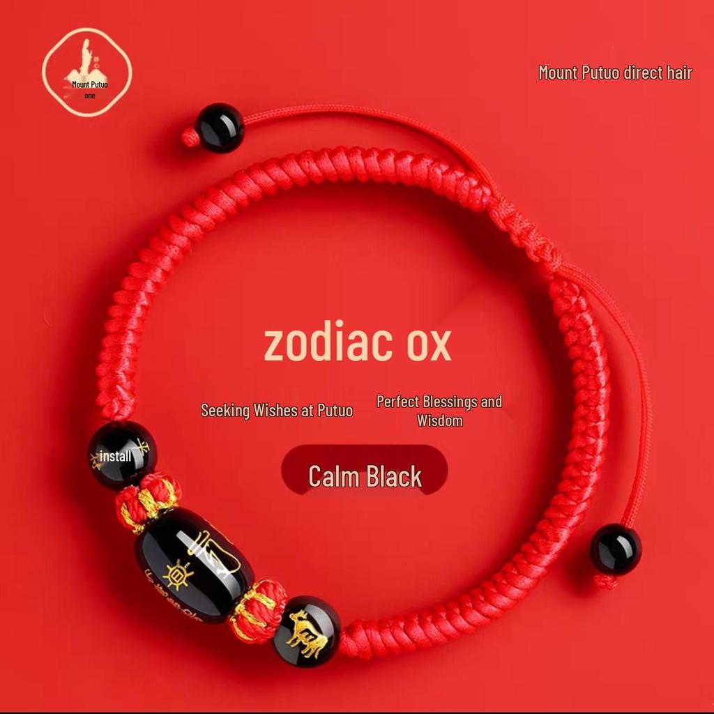 Путошань 2026 год Лошади Браслет из красной нити - Женский плетеный шнурок Амулет для Лошади, Крысы, Быка, Кролика, Тай Суй
