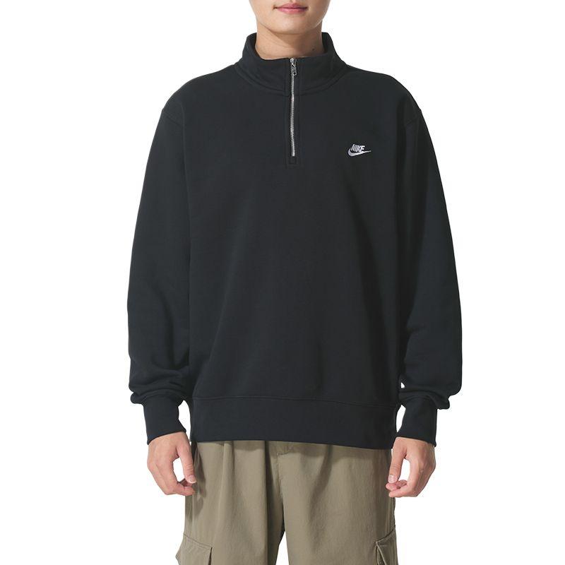 Nike Мужское худи для бега, тренировок и фитнеса FN3865-010