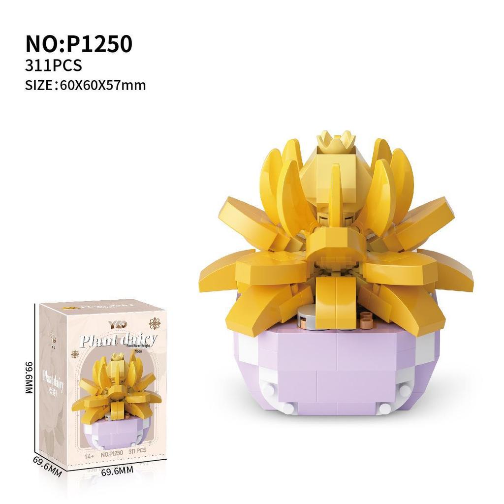 Суккулентный букет из цветов, конструктор - Праздничные подарки и игрушки