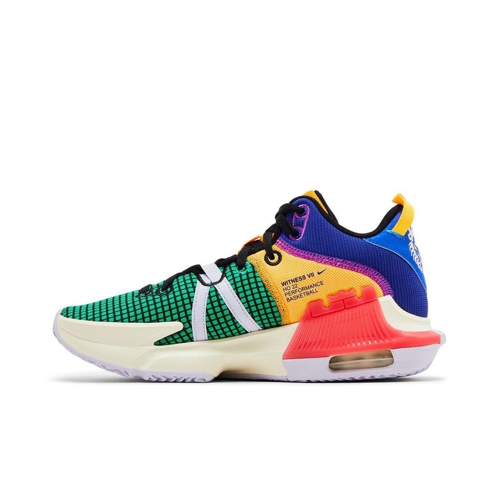 Nike Lebron Witness 7 EP 'Multi-Color' (Unisex) Vivid Purple / Black / Sea Coral Basketball Shoes DM1122 501