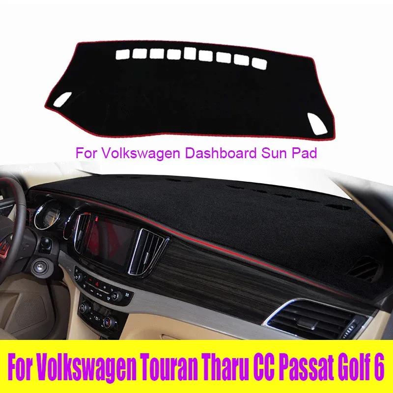 Для Volkswagen Touran Tharu CC накладка на приборную панель с защитой от света, для Passat Golf 6 накладка на приборную панель с защитой от солнца и скольжения