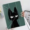 Милый чехол для планшета с рисунком кошки для iPad Pro 2025 Mini 6 7 Air 4 5 M3 M2 1 2 M4 11 дюймов Pro 11-го 10-го 9-го 8-го 7-го 12,9 дюйма Y-Fold