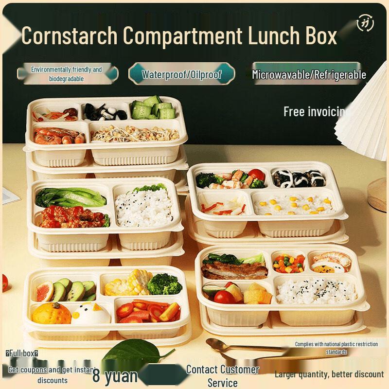 ZISIZ Corn Starch Biodegradable Disposable Tableware