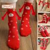 1 Pair Christmas Holding Socks Linking Couple Socks, Magnetic Suction, Striped Snowflake Print, Holding Hands Funny Socks, Mid-Tube Cute Socks