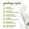 Plum Green Tea Oil Free Moisturizer for Daily Use For Bright Face - 50ml