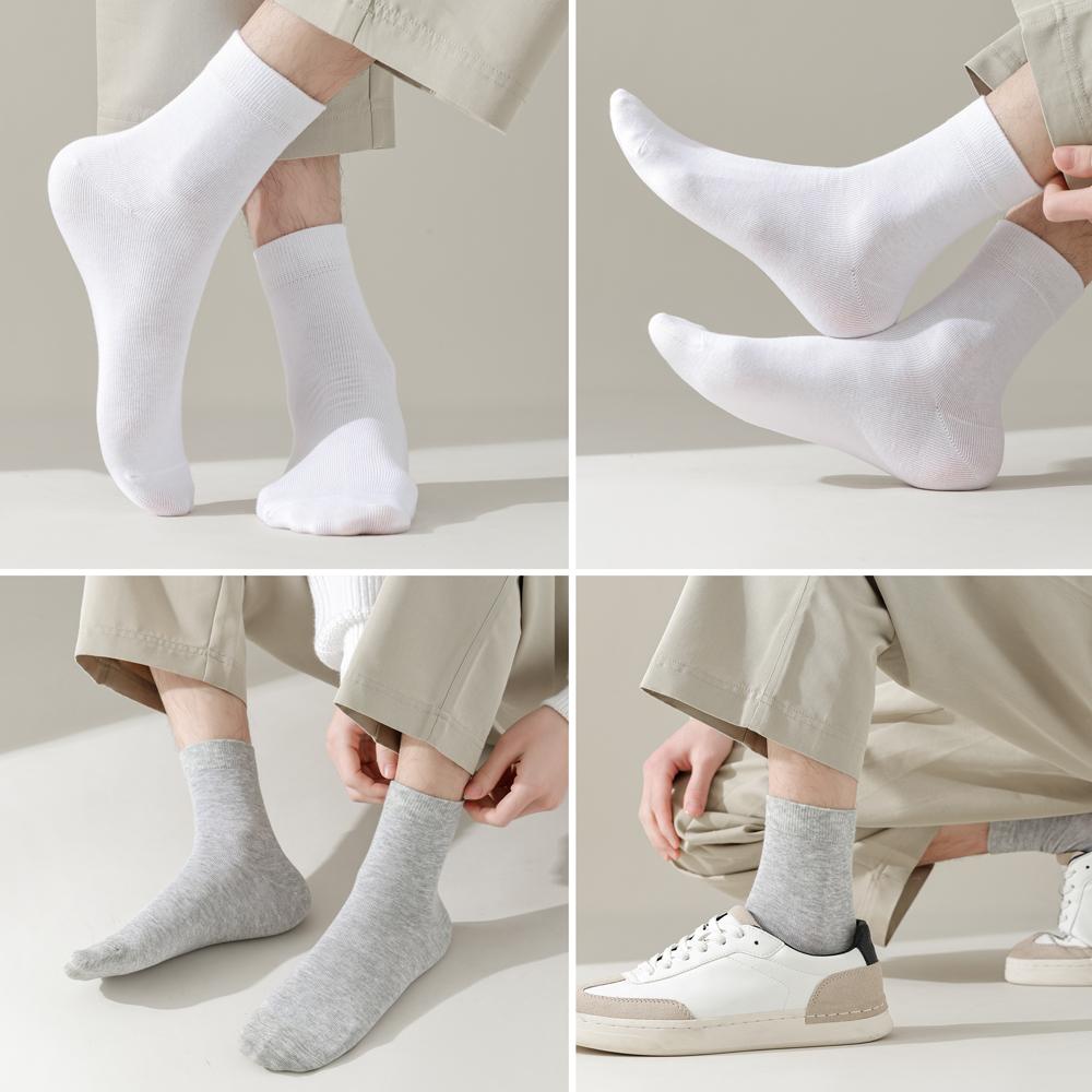 3 пары высококачественных повседневных мужских деловых носков, мягкие дышащие хлопковые носки, быстросохнущие, черные, белые, длинные носки