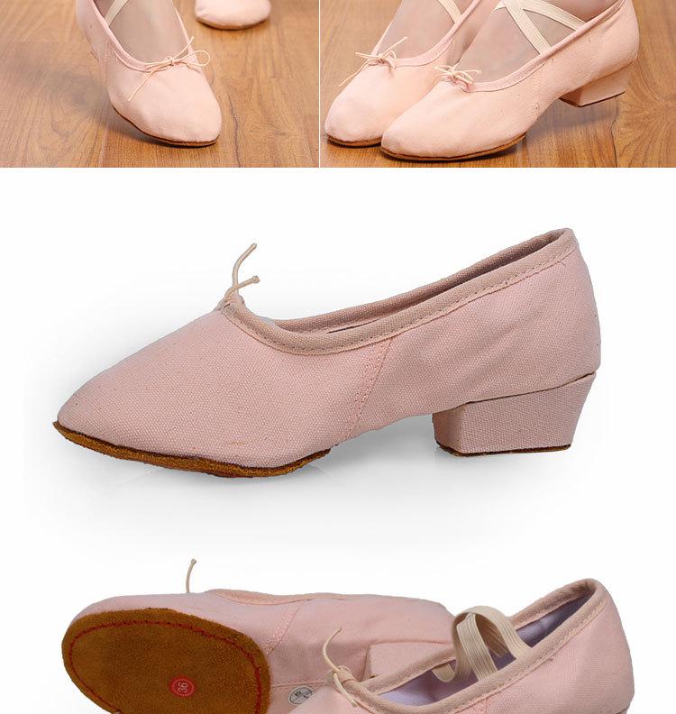 Женские взрослые парусиновые танцевальные туфли с мягкой подошвой и каблуком - Черные туфли для балетной практики