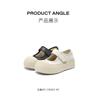 Belle Round Toe Fashionable Mary Jane Shoes