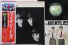 LP Пластинка BEATLES - With The Beatles EAS80551 APPLE 1976 Япония Оби Рок Б/У