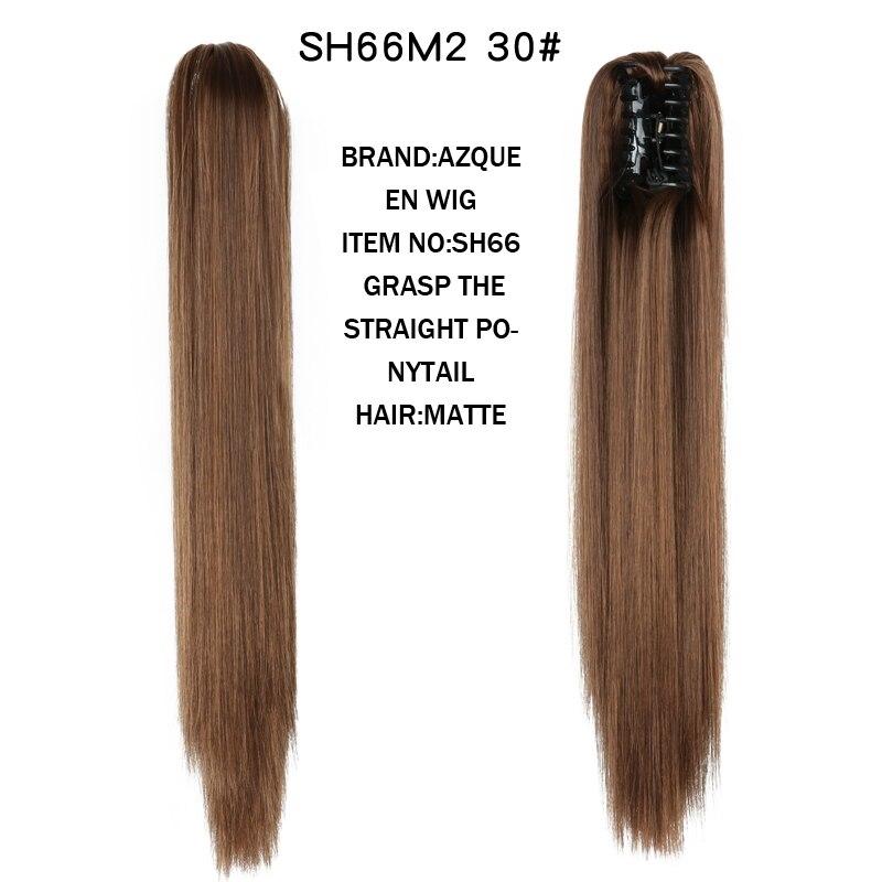 MERISIHAIR Термостойкие синтетические волосы «конский хвост» 22 дюйма, волнистые зажимы для когтей, золотисто-черные наращивание волос «конский хвост»