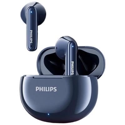 Полностью беспроводные полувкладыши Philips TAT1199 с шумоподавлением