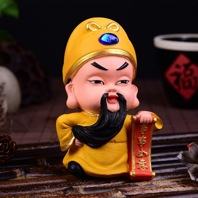 Wu Caishen Guan Gong Creative Highend Car Accessories QEdition Car Supplies Lucky Safe Car Ornaments