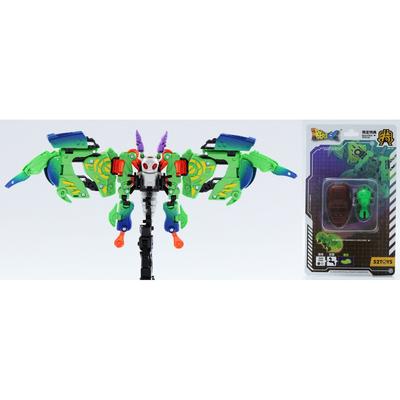 Beastbox Beastbox Bb 50 Kite Moss Ver. С бонусными частями.