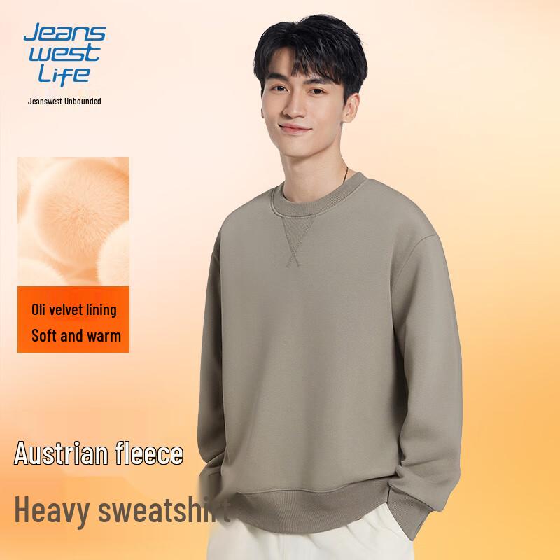 Jeanswest Life Men's Fleece Lined Crewneck Sweatshirt