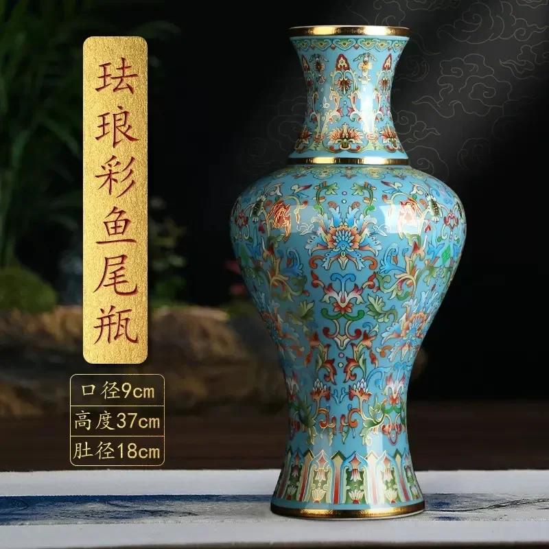 Jingdezhen Porcelain Antique Enamel Large Vase Flower Arrangement Chinese Home Living Room Decoration