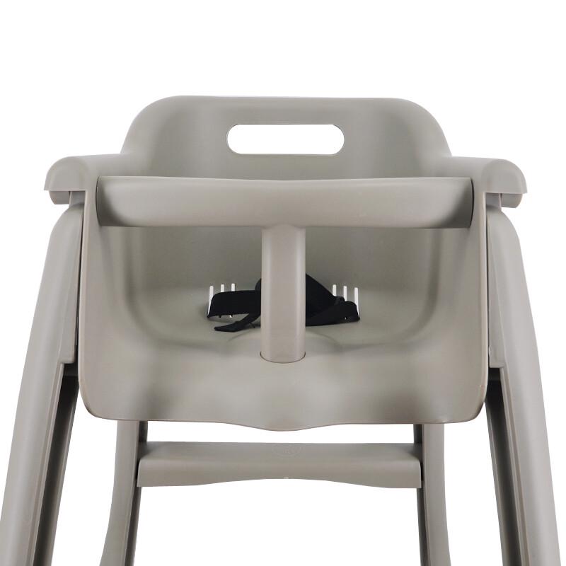 ChaoBao B-110 Multi-functional Children's Dining Chair