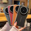 Для Huawei Mate 70 70 Pro 70 ProPlus 70 Air Blade Магнитный кожаный чехол однотонный противоударный антиокислительный