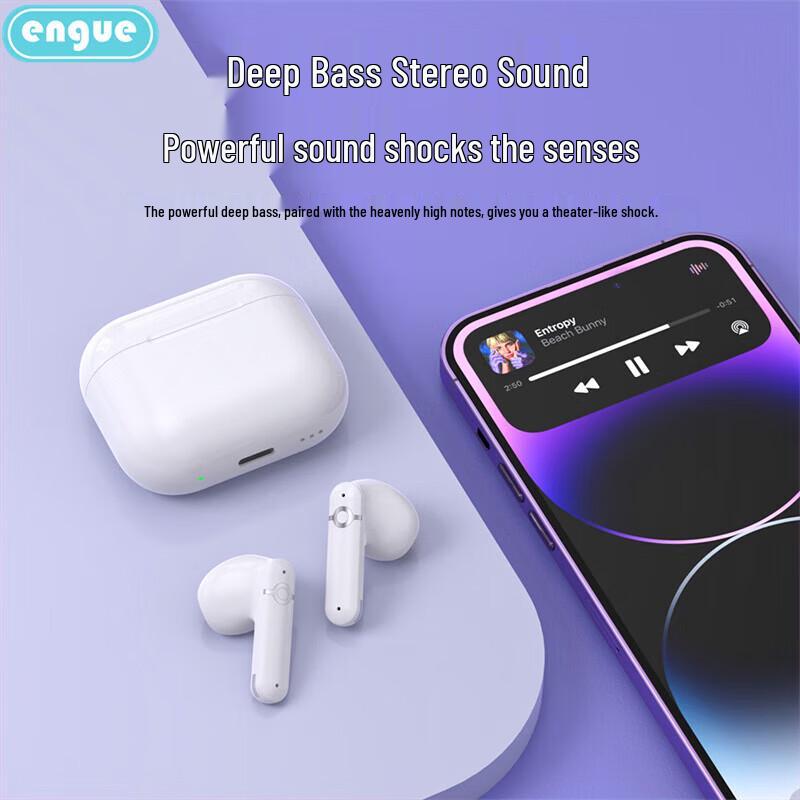 Беспроводные Bluetooth-наушники ENGUE TWS с шумоподавлением EG-AP07
