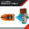 LEGO Jurassic World T-Rex River Escape Building Toy for Kids Ages 5-8, Educational, Dinosaur Theme, 76975