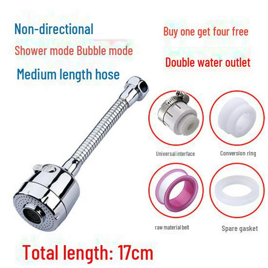 Удлинитель для смесителя Anti-Splash с универсальной аэрационной насадкой-фильтром для душа