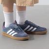 Низкие кеды Gazelle для унисекс