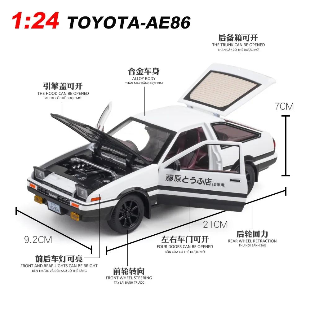 1:24 Initial D Toyota Trueno AE86 Литая под давлением модель автомобиля из сплава, спортивный автомобиль, игрушки для детей и взрослых, игрушечные машинки с черным капотом