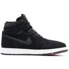 Jordan 1 Ретро Высокий Зум Судебный Фиолетовый CT0978-005