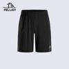 Men's Outdoor Quick-Dry Stretch Cargo Shorts