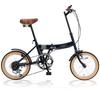 NEW MYPALLAS Folding Bicycle 16 Inch Shimano Thumb Shift 6 Speed Speed 3 Stylish Color Variations Compact Bicycle That Can Be Used In Everyday Life