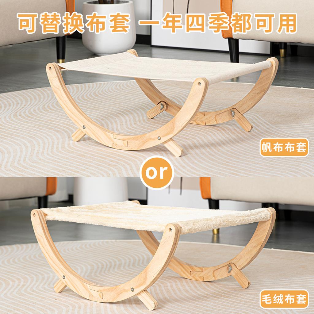 Elevated Cat Bed Anti-Slip Cat Hammock Bed for Indoor Rocking Bed Elevated Pet Furniture Resting Hammock Cat Hammock