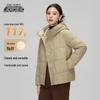XueZhongFei Women's Classic Mid-Length Hooded Down Jacket
