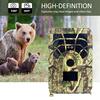 5MP 480P Trail and Game Camera Motion Activated Hunting Camera Outdoor Wildlife Scouting Camera 46