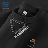 Мужская толстовка с круглым вырезом из тяжелого трикотажа Jeanswest