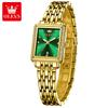 Fashion Green Rectangle Dial Quartz Watch Women Luxury Gold Stainless Steel Strap Womens Watches Relogio Feminino